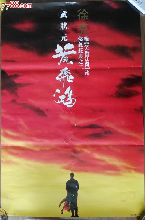 本科毕业都是学士学位证吗