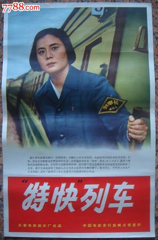 办理真实大专毕业证