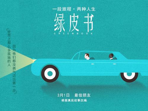贝加莫音乐学院机械制造学位证